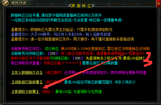 2.png