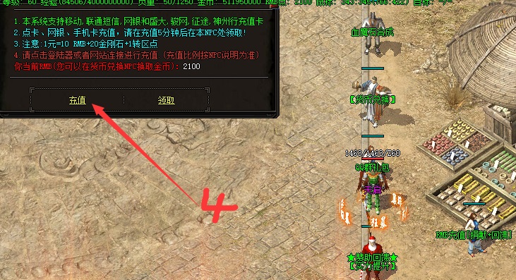 3.png 3.png