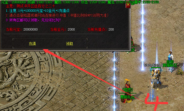 3.png