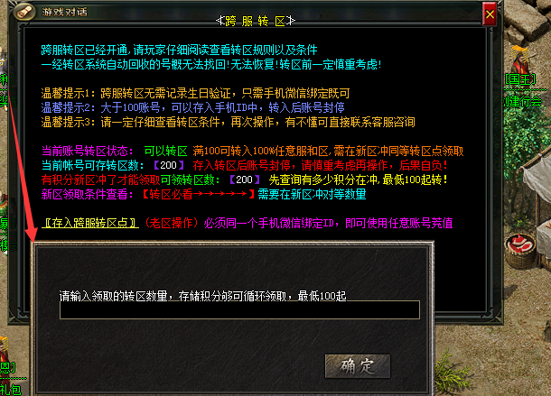 4.png